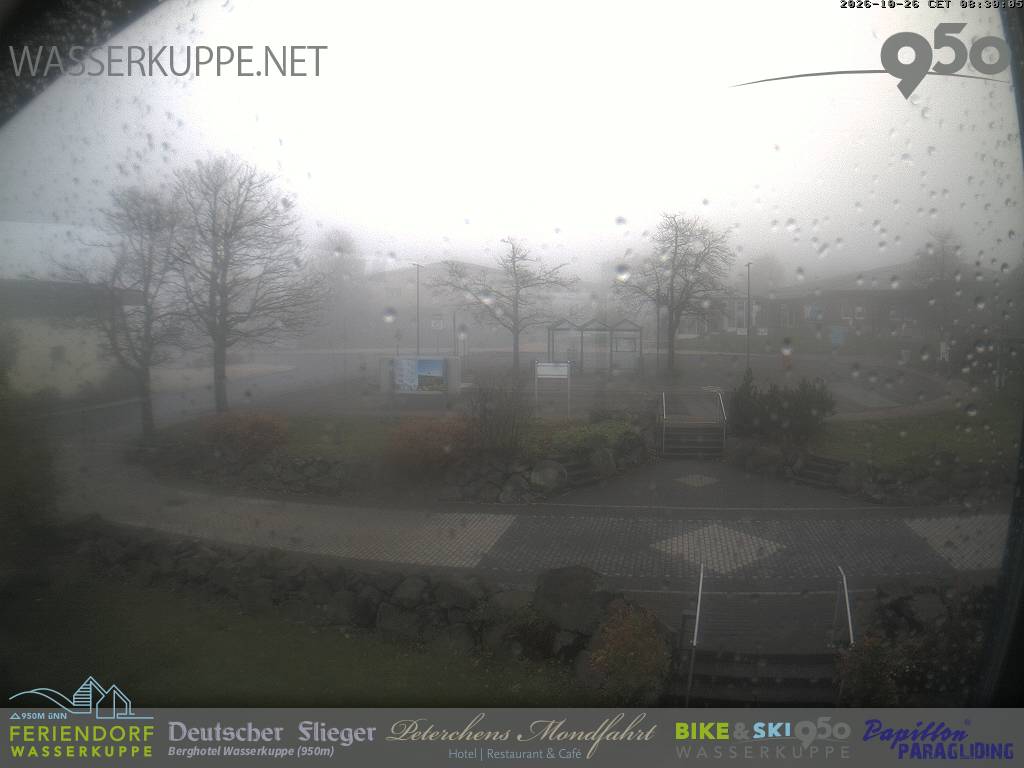 Webcam Hotel Peterchens Mondfahrt
